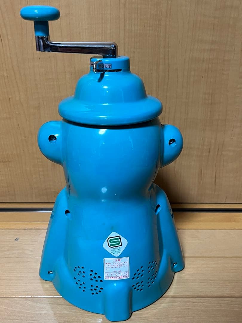 泣き虫モンキーアイス　かき氷　レトロかき氷　昭和レトロ　かき氷機　美品