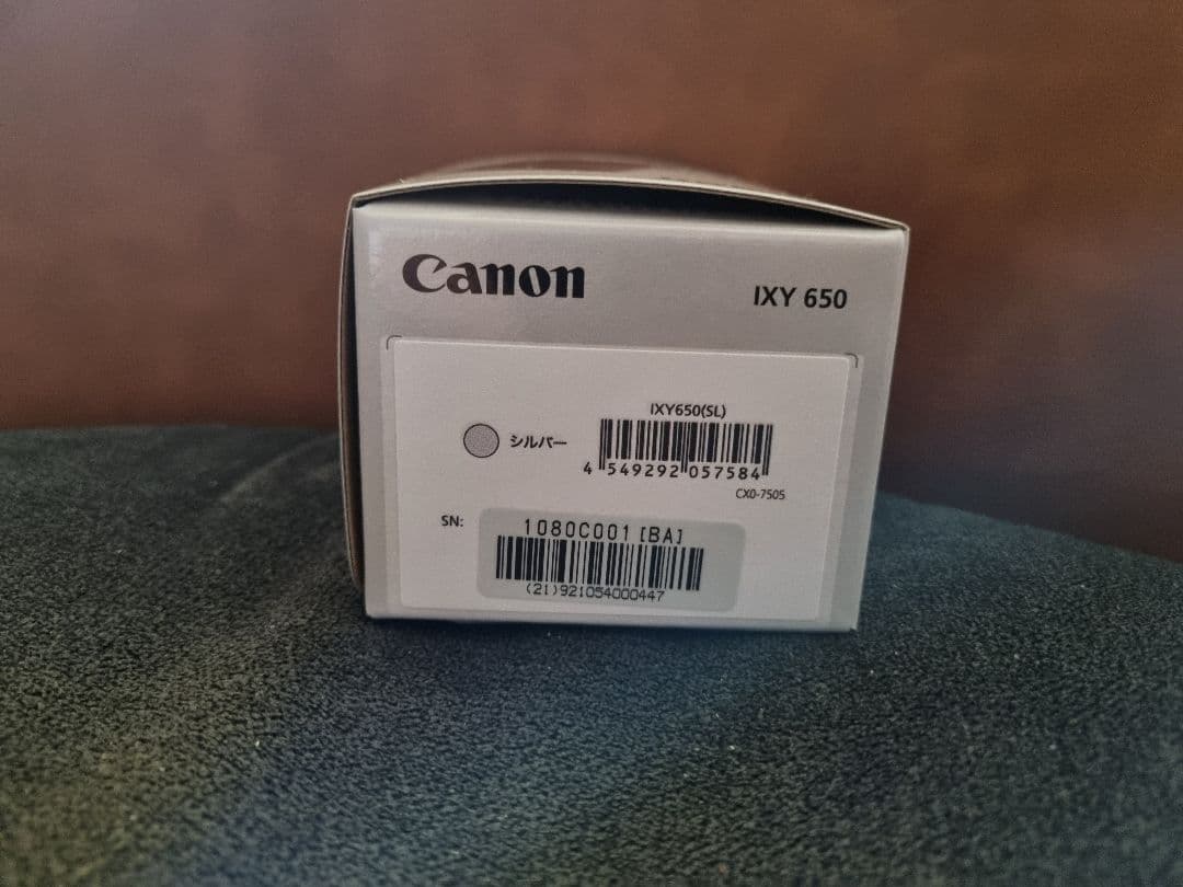 Canon IXY 650BK　シルバー　新品未開封品
