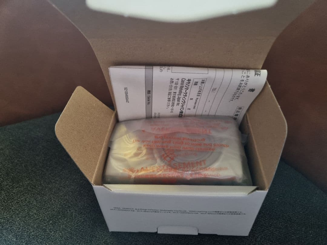 Canon IXY 650BK　シルバー　新品未開封品