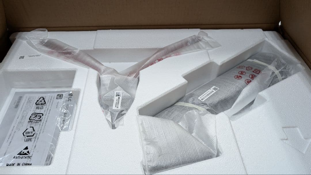 LG UltraGear 24GN650 144Hz モニター