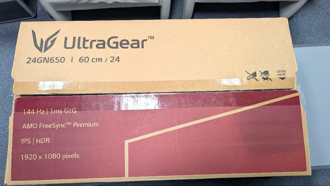 LG UltraGear 24GN650 144Hz モニター