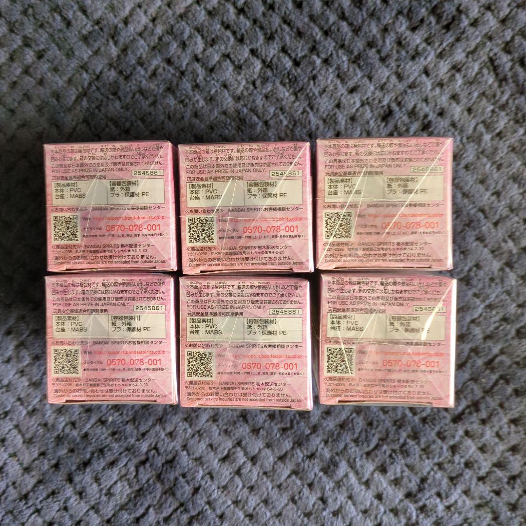 ワンピース　コレクタブル　フィギュア　ワノ国７　全６種　ワーコレ　ドラゴンボール