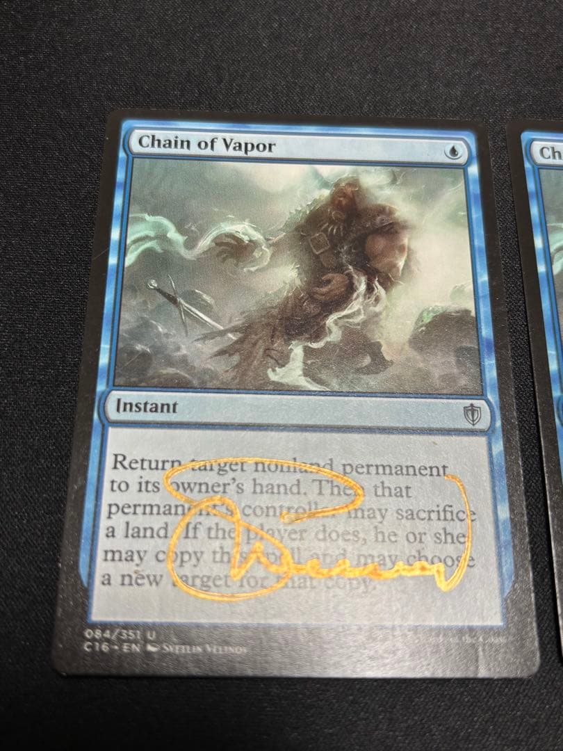 こーむ出品 蒸気の連鎖 英語版2枚 サインド