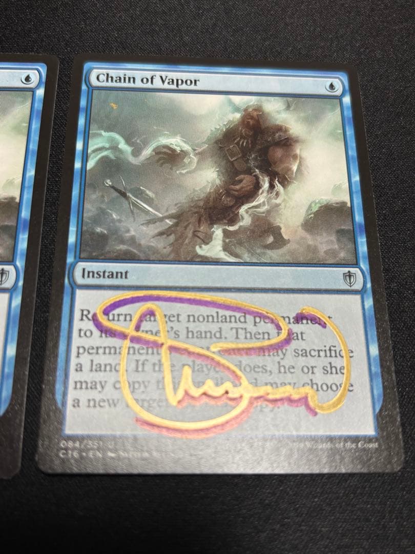 こーむ出品 蒸気の連鎖 英語版2枚 サインド