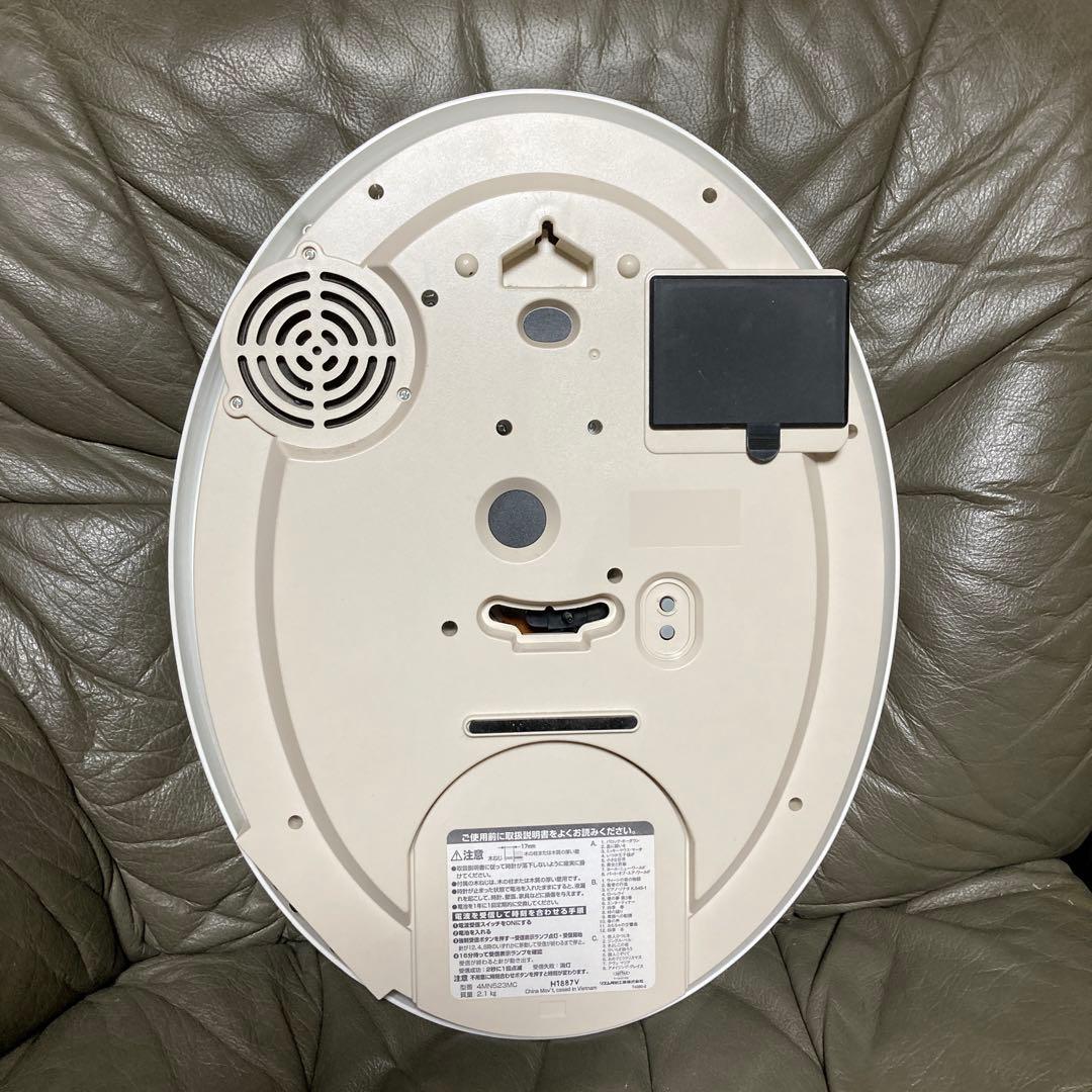 ディズニー 電波 壁掛け時計 くまのプーさん M523 4MN523MC03