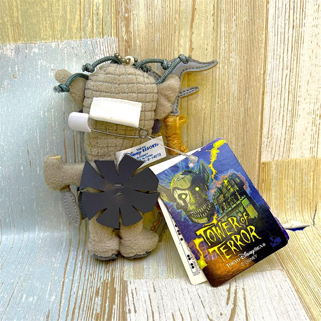 廃版★シリキウトゥンドゥ タワーオブテラー 首振り人形 フィギュア