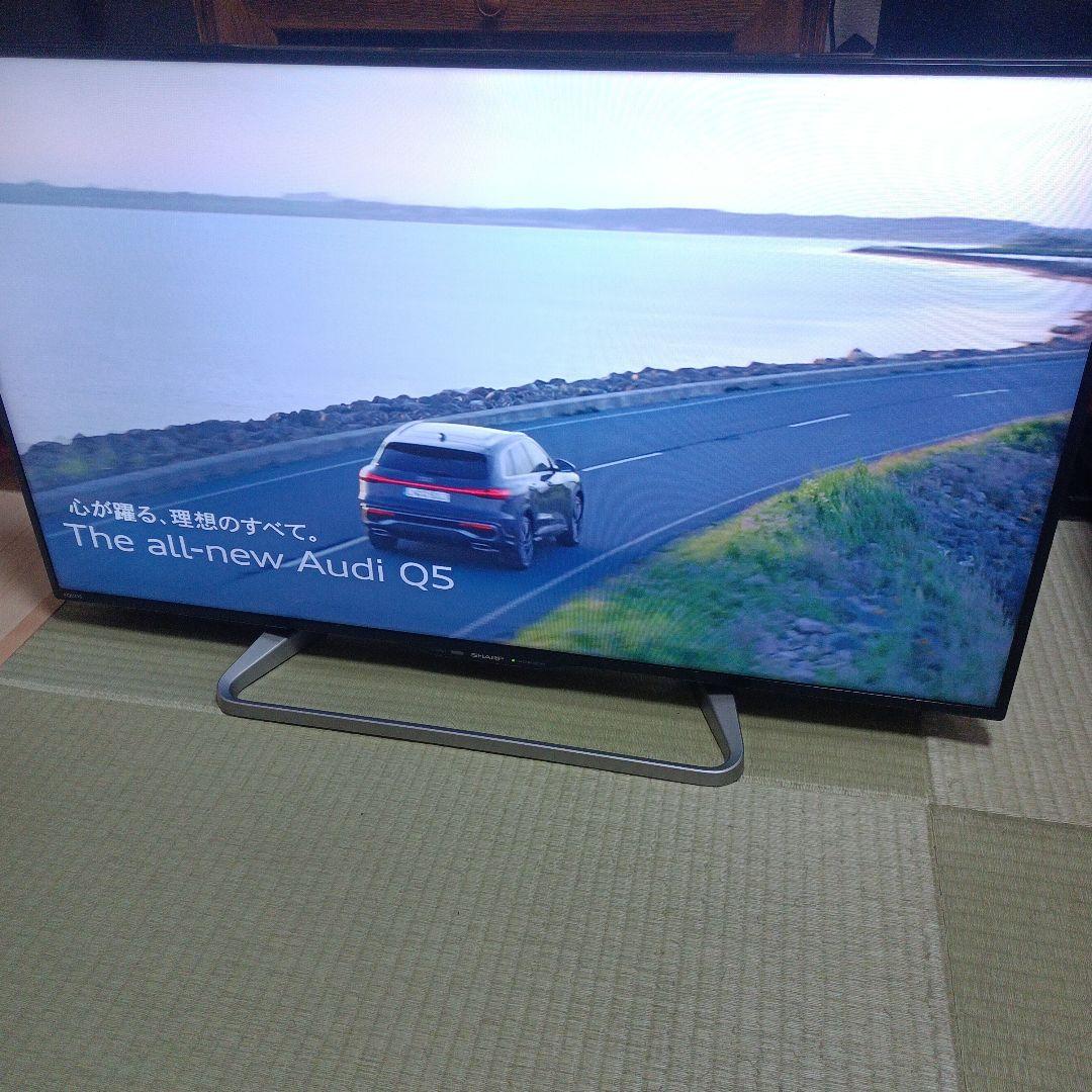 SHARP 40V型液晶テレビ AQUOS LC-40W20未使用B-CAS付き
