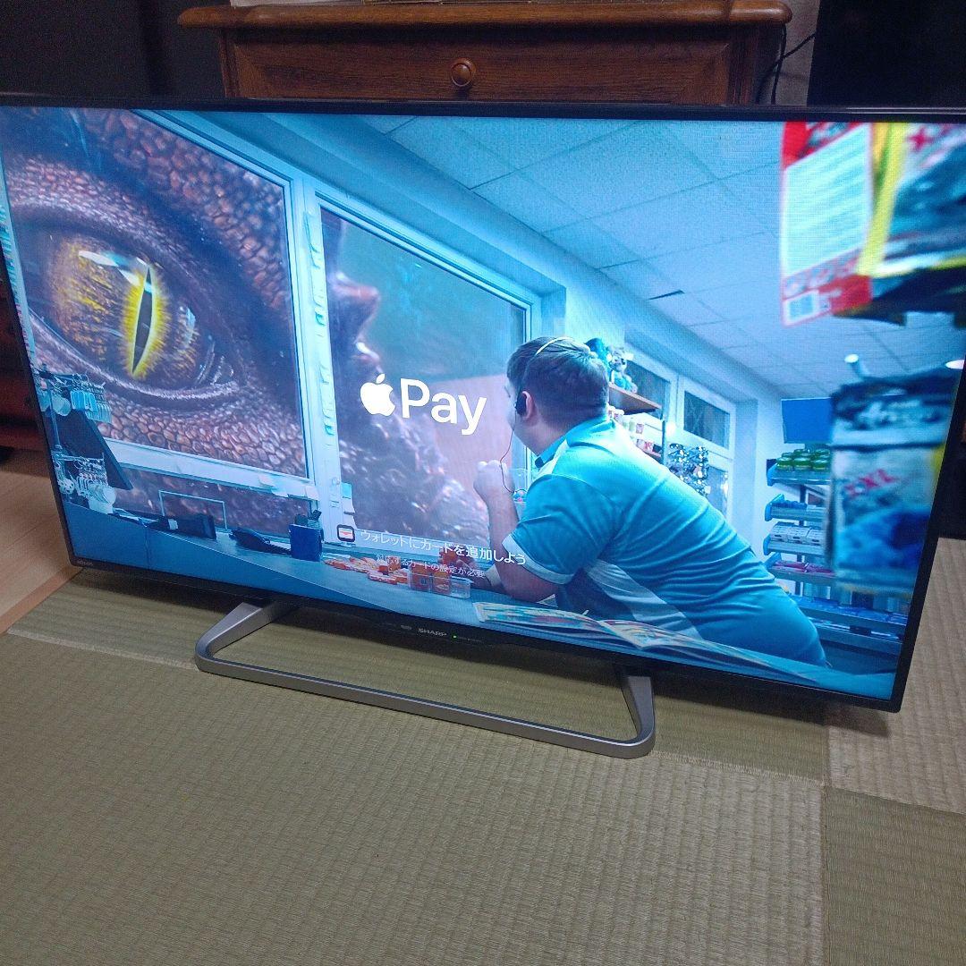 SHARP 40V型液晶テレビ AQUOS LC-40W20未使用B-CAS付き