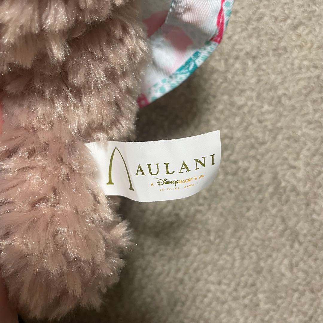新品未使用 希少 ディズニー アウラニ シェリーメイ ぬいぐるみ アロハ