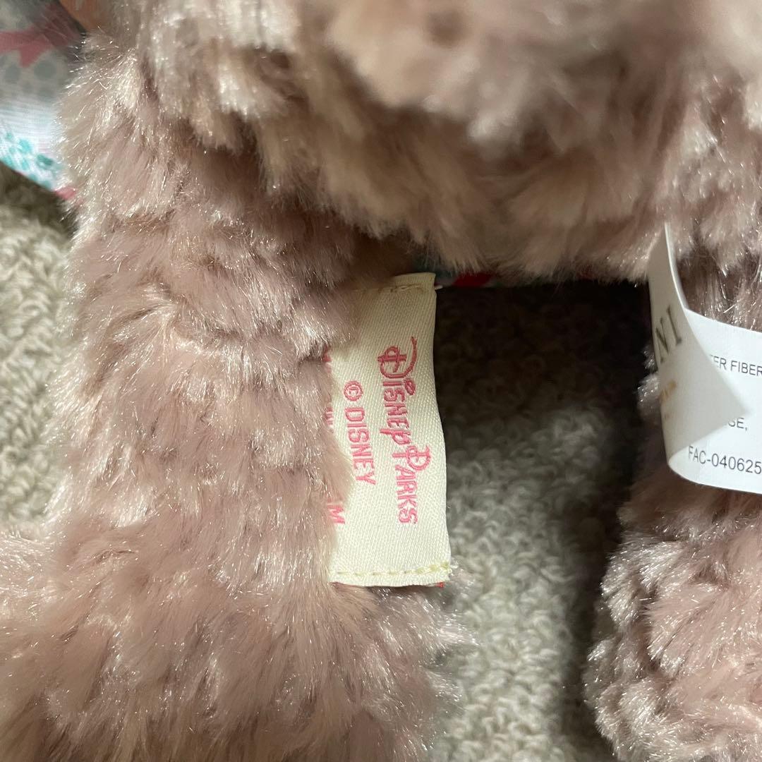 新品未使用 希少 ディズニー アウラニ シェリーメイ ぬいぐるみ アロハ