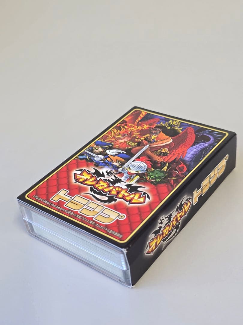 ★激レアトランプ 新品•未使用★【オレガバトルトランプ】