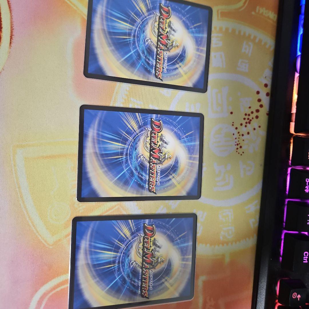 刀志猫のプワソン 3枚セット