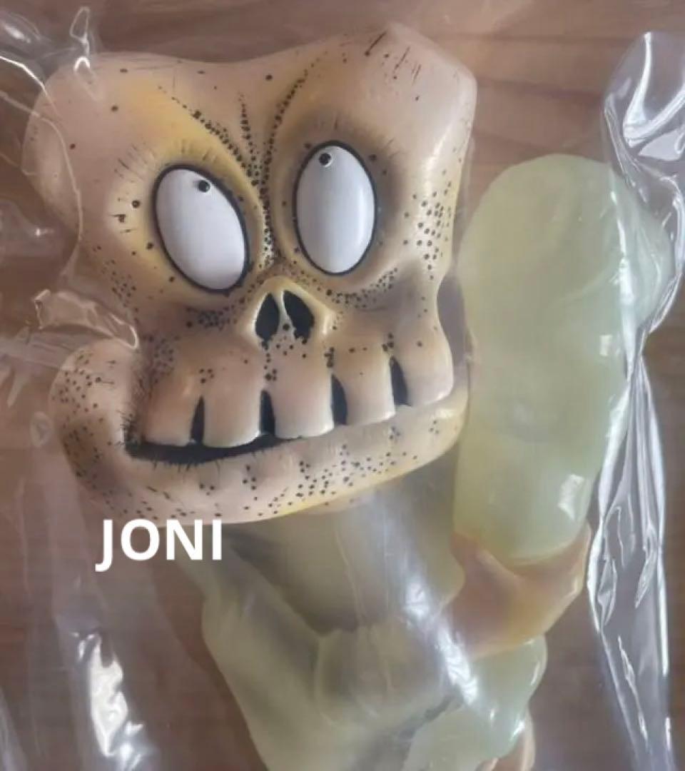 宇超天■妖怪天 第2.5弾ソフビ■「ゲゲゲの鬼太郎」■死神 ■300体限定