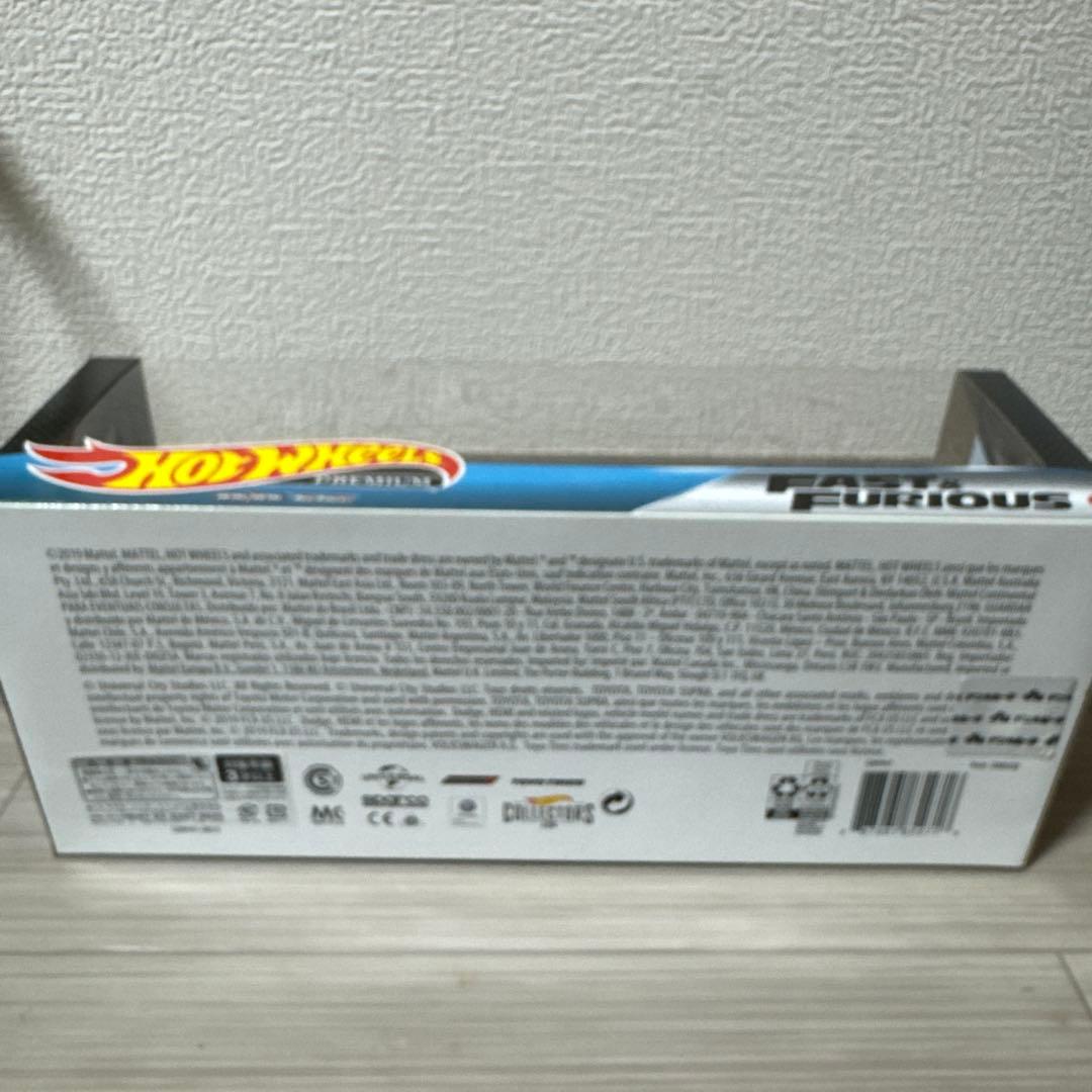 ホットウィール　プレミアム　ワイルドスピード