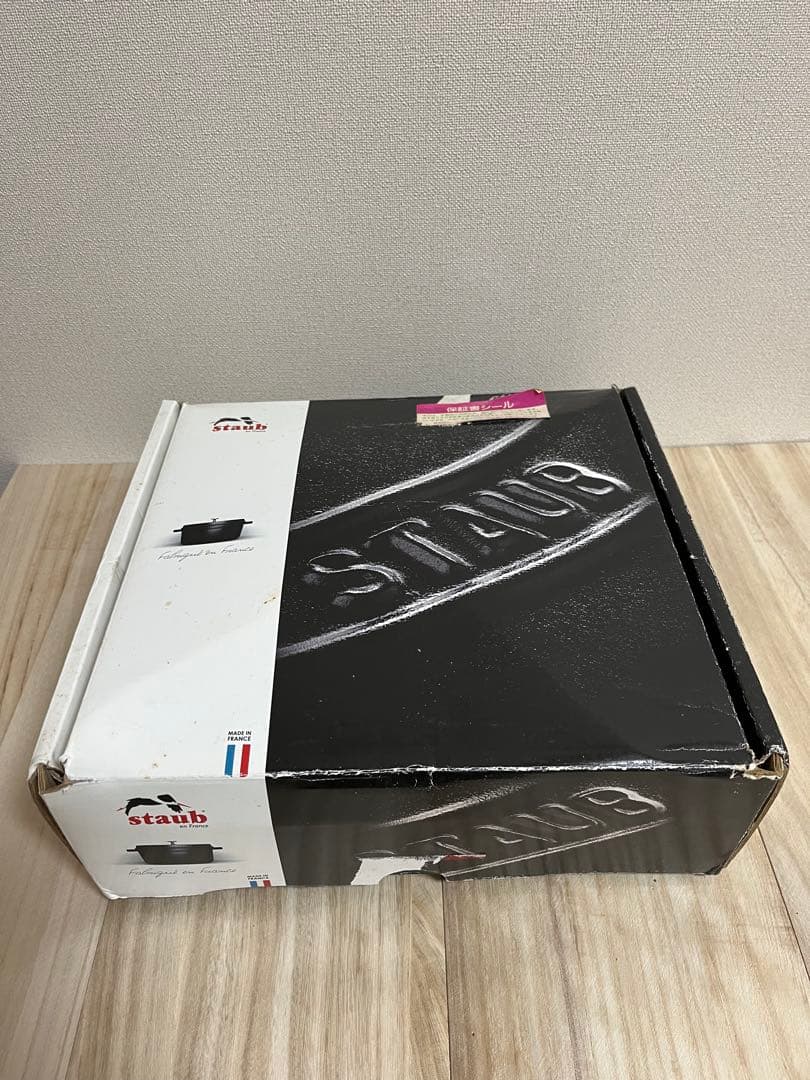 STAUB ニタベイユ ソテーパン ライトグレー　24cm