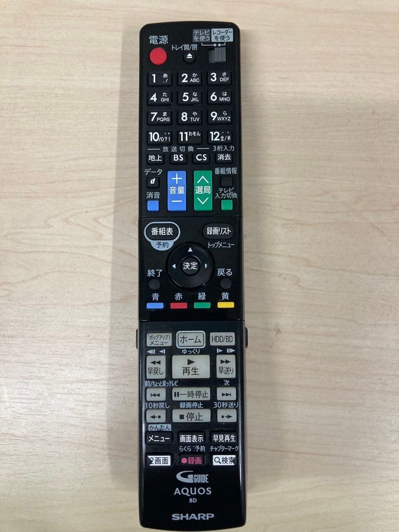 綺麗　シャープ　AQUOS ブルーレイ　BD-W 570