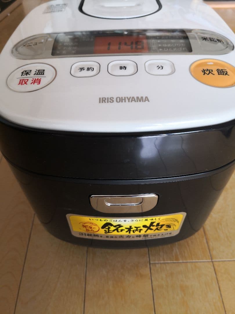 ISIR OHYAMA 炊飯器