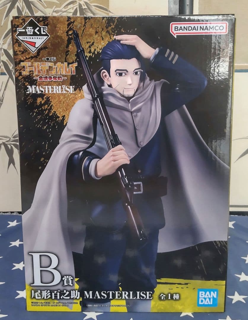 一番くじ ゴールデンカムイ ～金塊争奪戦～B賞 尾形百之助 フィギュア、下位賞付