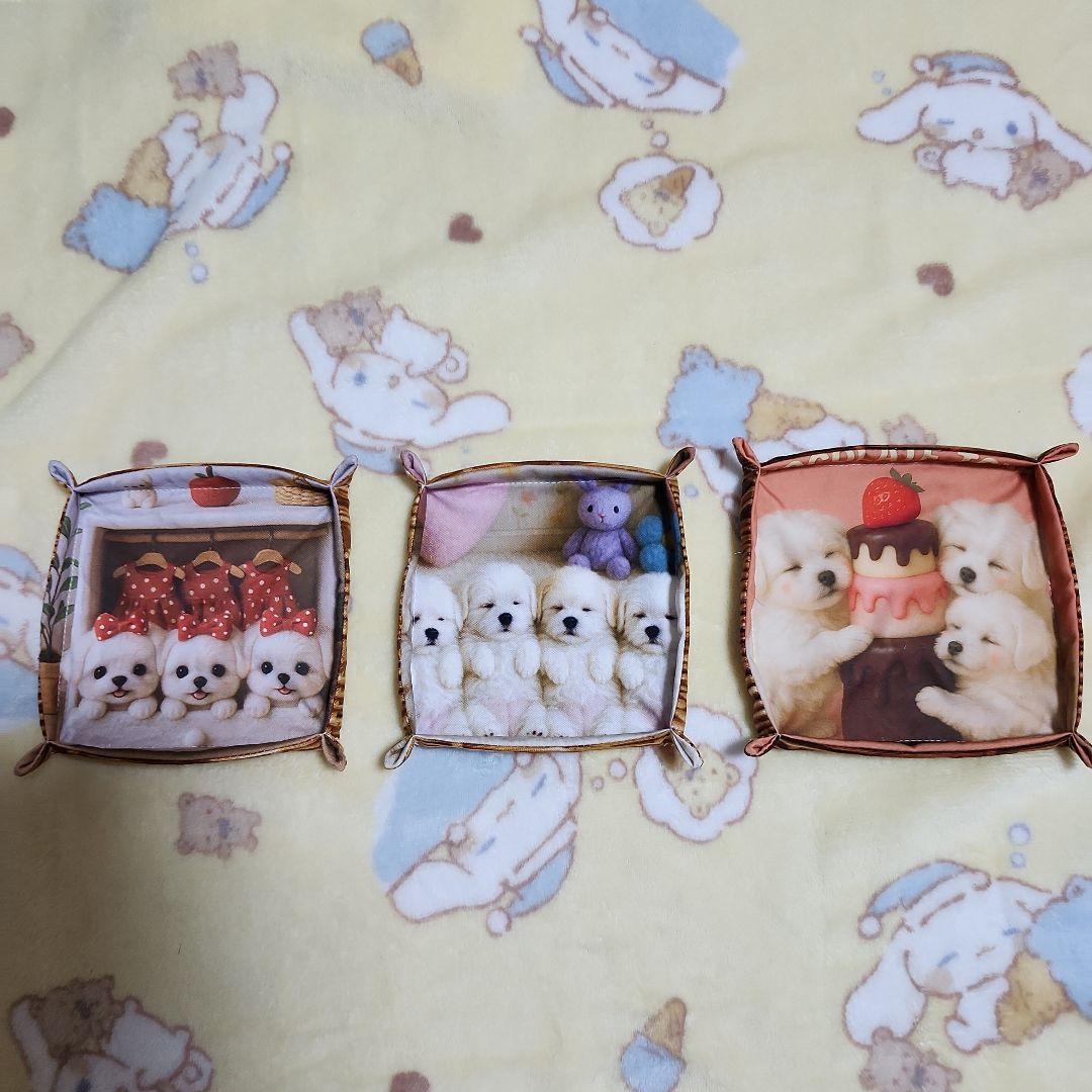 スーディー様確認用