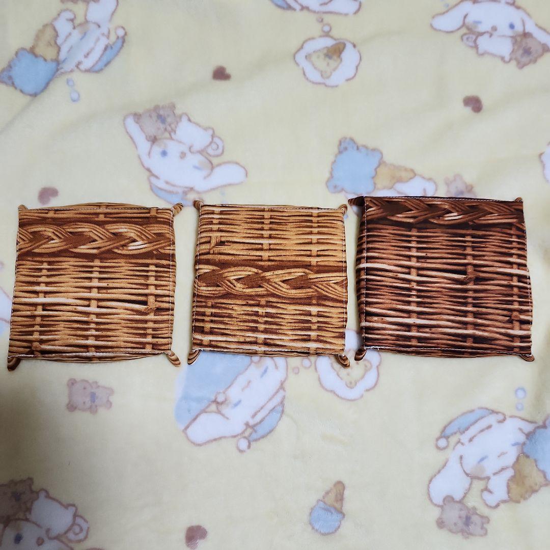 スーディー様確認用