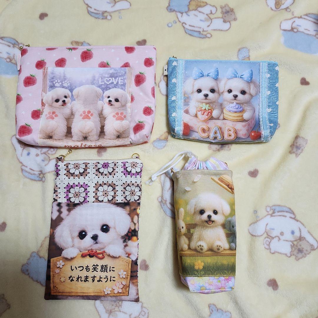 スーディー様確認用