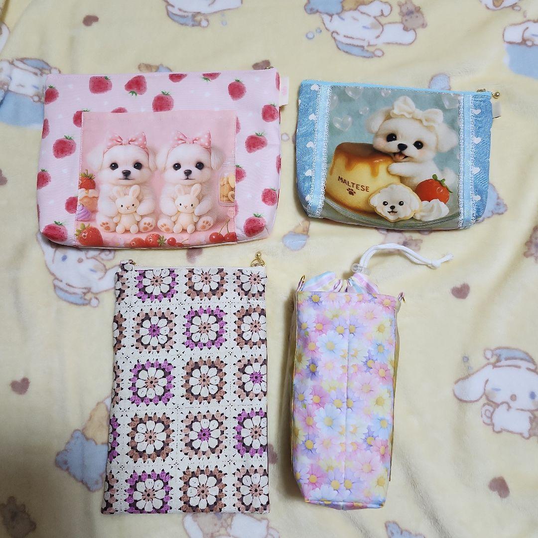 スーディー様確認用