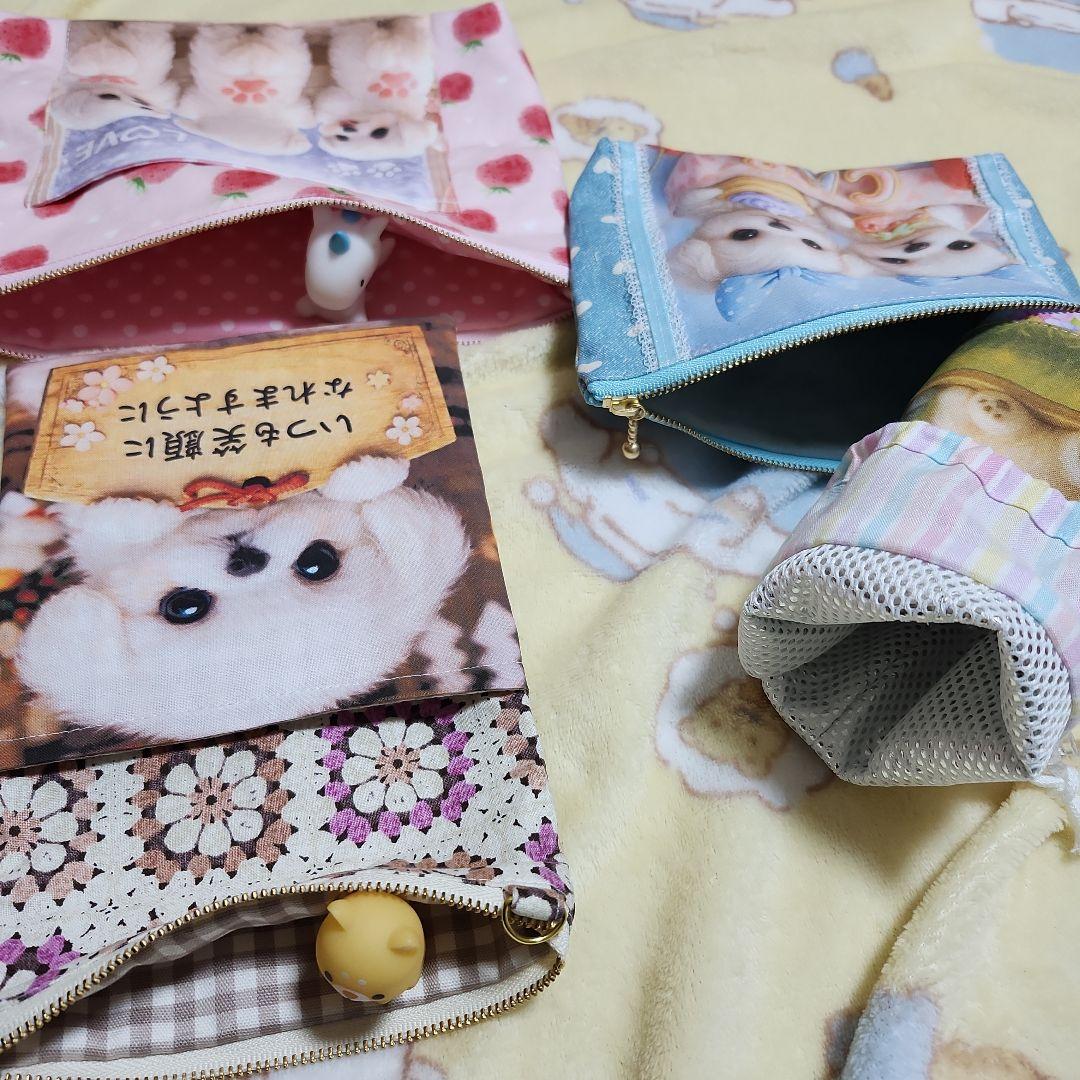 スーディー様確認用