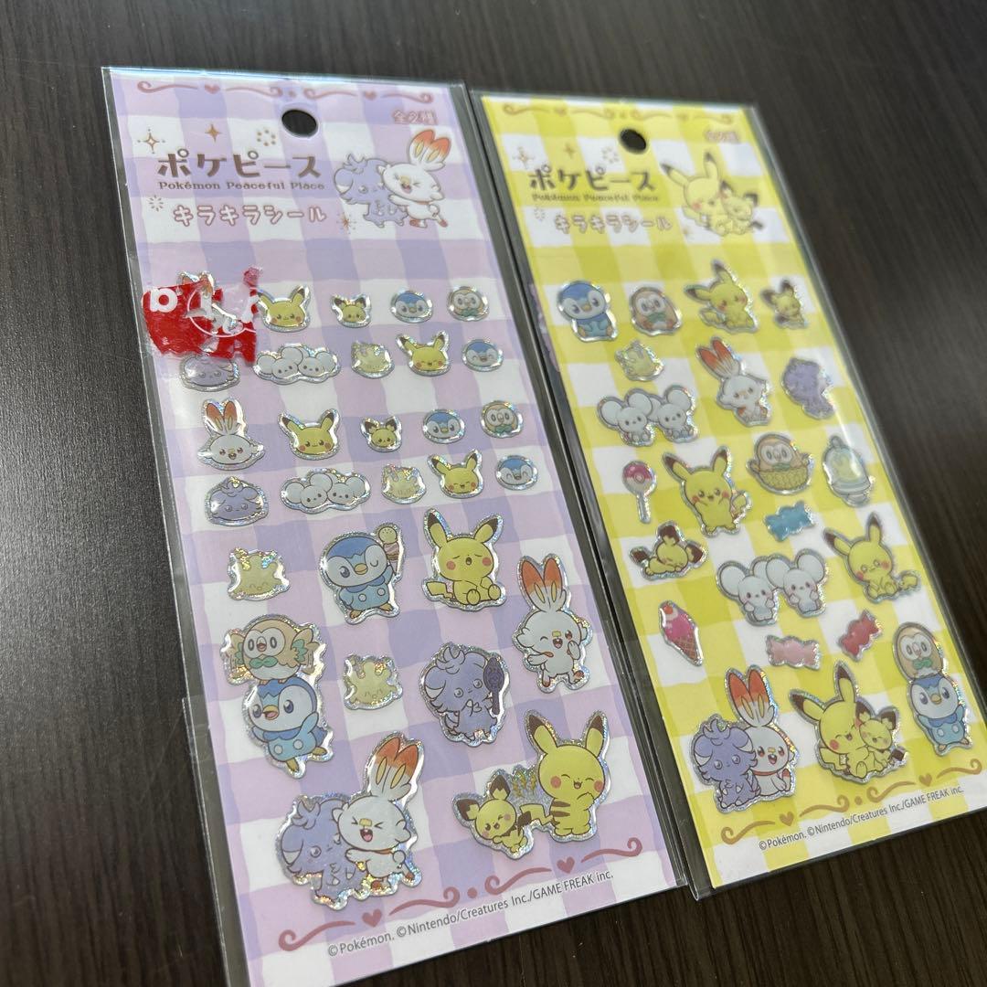 正規品ボンボンドロップシール、プチドロ、ウォーターシール、うるちゅるシール等