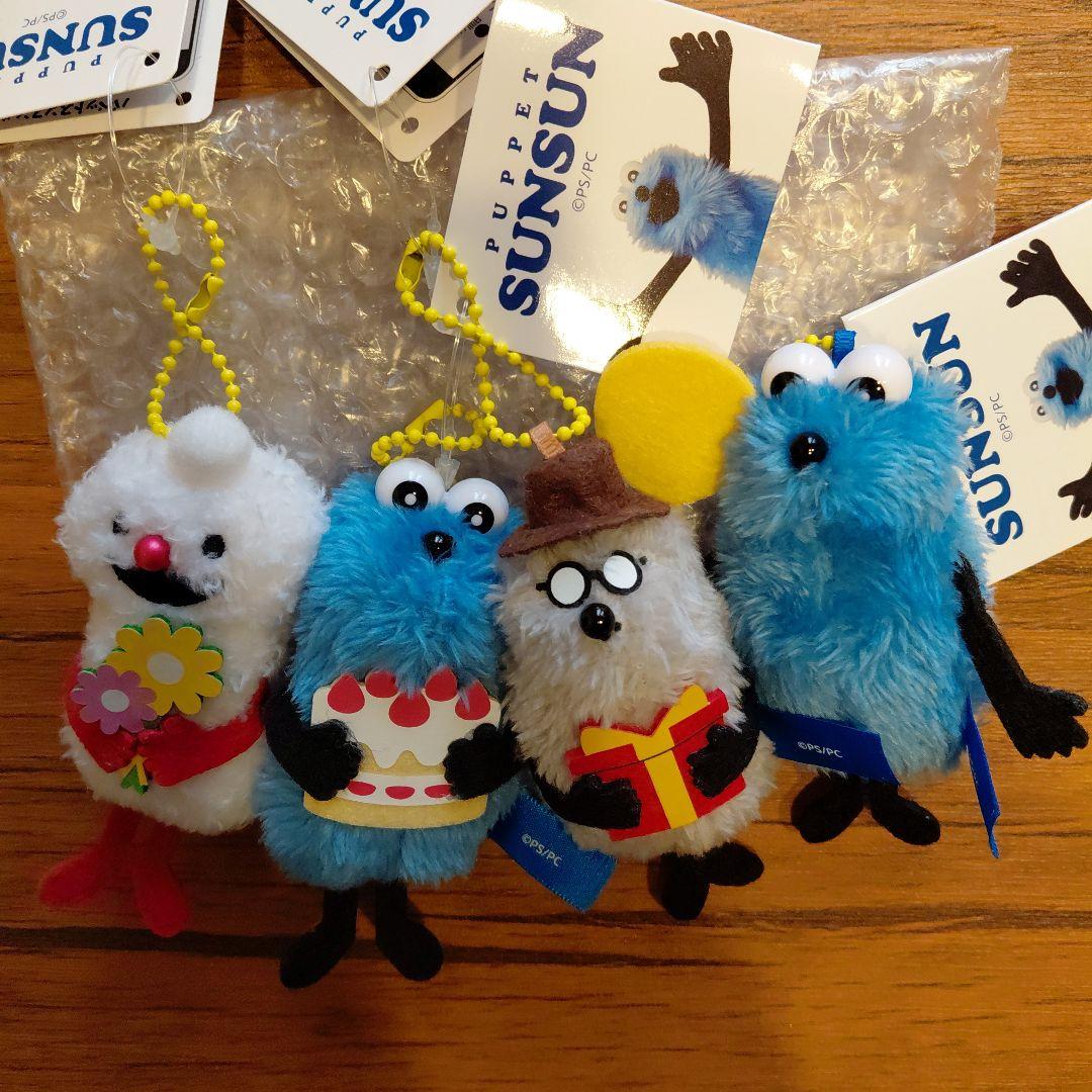 パペットスンスンBIRTHDAYバージョン2026