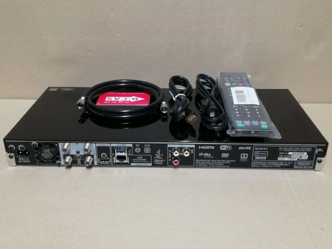 たかちゃん　SONY BDZ-ZW550 1TB