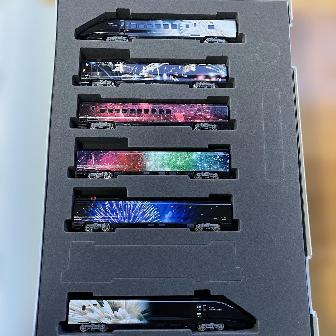 tomix E3系 700番台　上越新幹線　（現美新幹線）