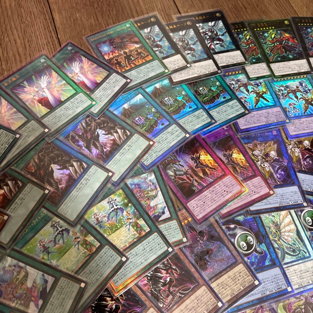 遊戯王　レリーフまとめ売り　200枚