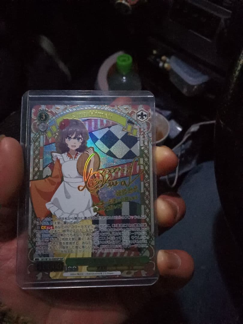 ヴァイスシュバルツ 特別でありたい 姫路紗良 ssp 青春ブタ野郎