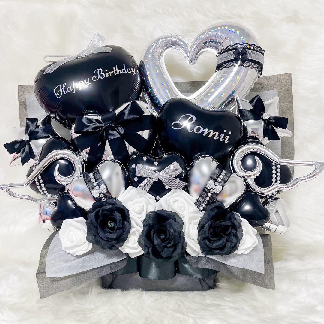 卓上バルーン 推し活 生誕祭 誕生日 成人式 卒業式 祝花 バルーンブーケ