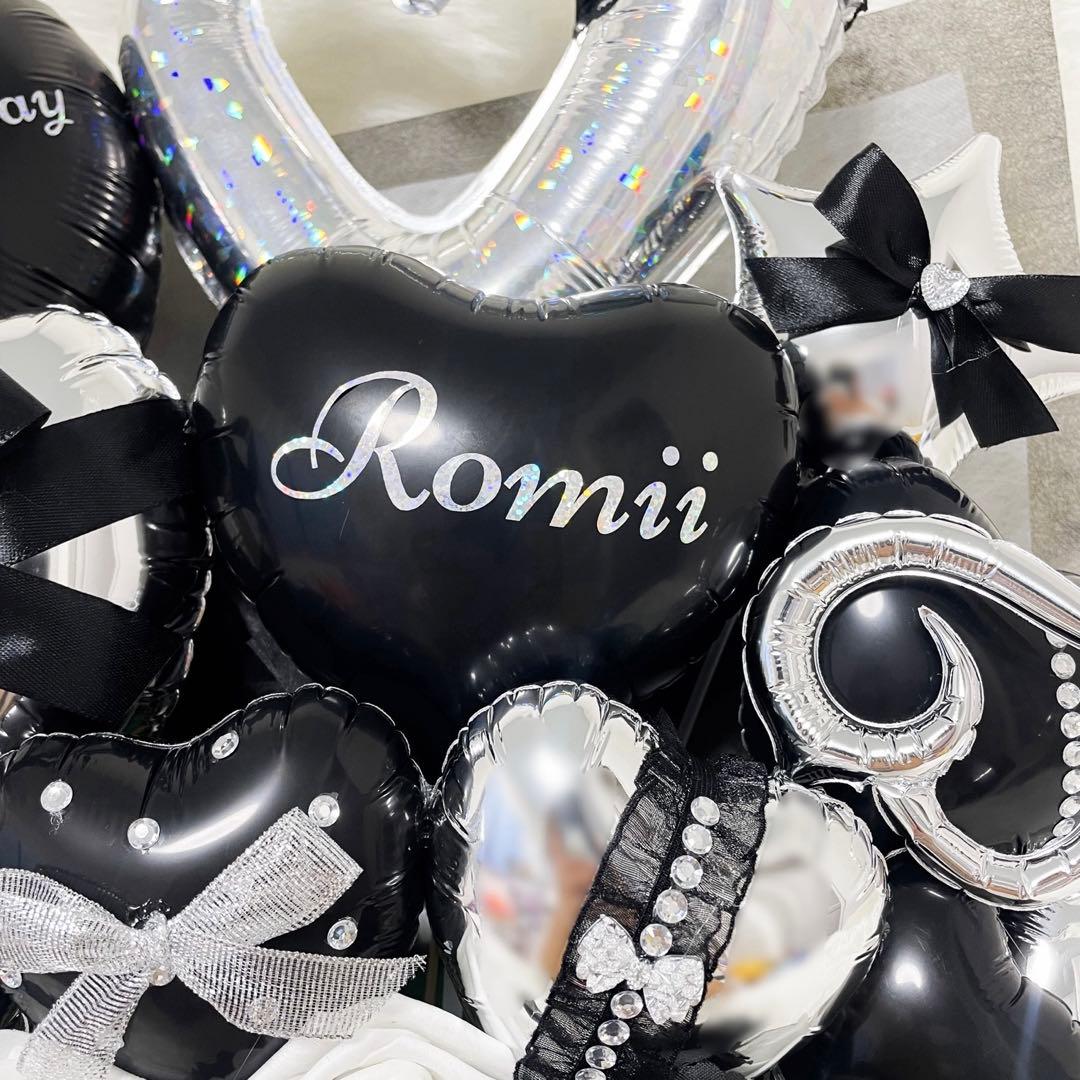 卓上バルーン 推し活 生誕祭 誕生日 成人式 卒業式 祝花 バルーンブーケ