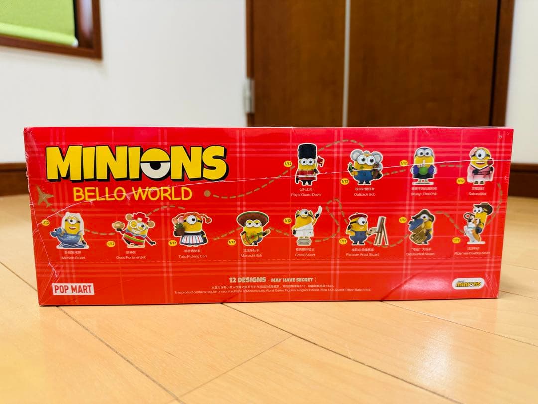 新品・未開封 Minions Bello World Series フィギュア