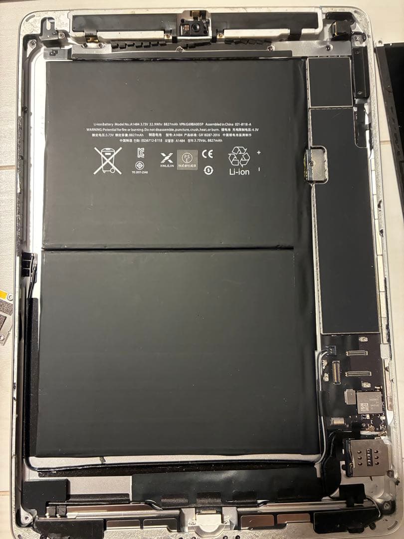 ipad 7世代　ジャンク　2台