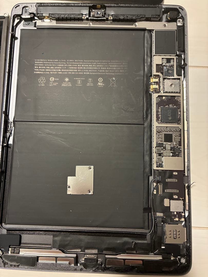 ipad 7世代　ジャンク　2台