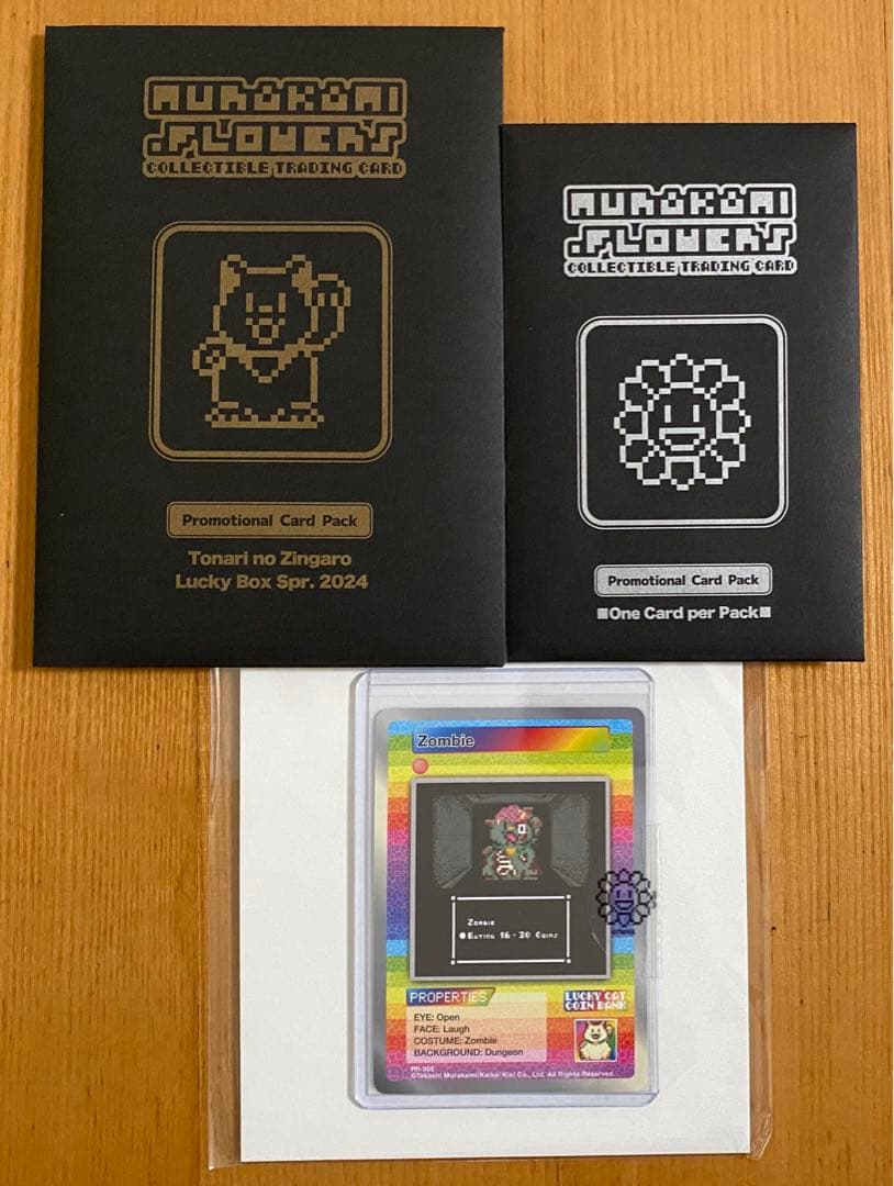 村上隆 プロモカード Zombies ラッキーボックス トレカ