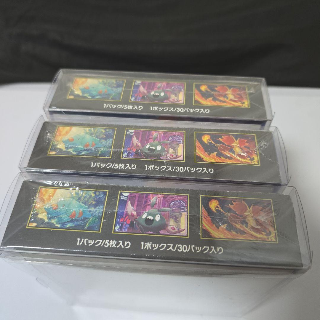 ポケモン ニンジャスピナー BOX 3個 シュリンク付セミハードケース入り