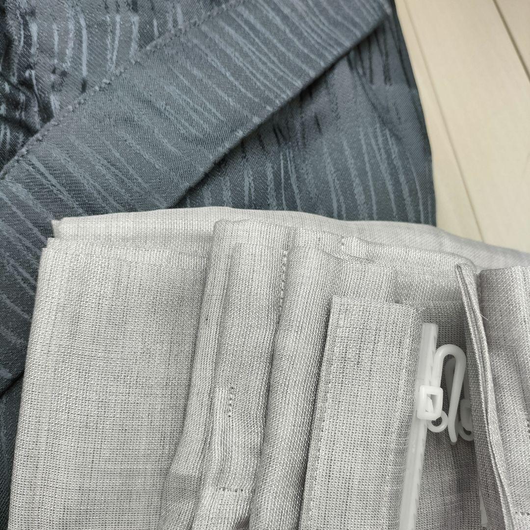 川島織物＆フジエテキスタイル◆レース1枚＆ドレープ1枚◆W1530×H1380