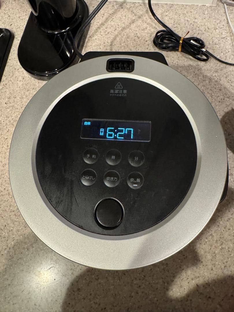 BALMUDA K03A-BK 炊飯器　黒　The Gohan 3合炊き