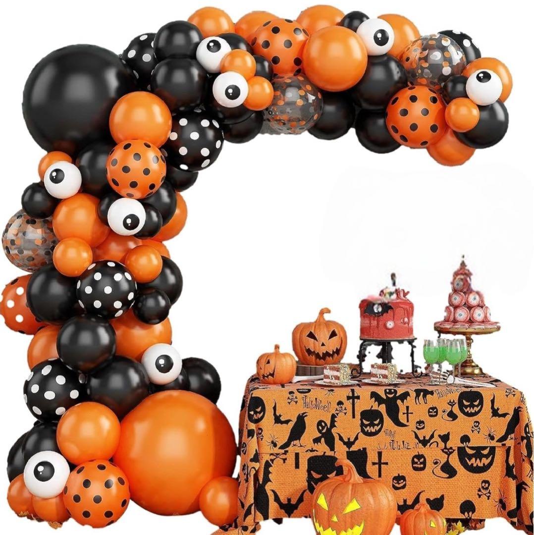 ハロウィン バルーン 風船 装飾 飾り オレンジ ブラック パーティー ポップ