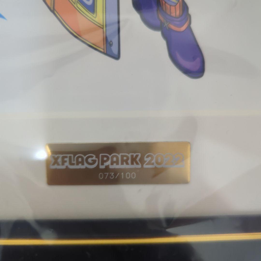 XFLAG PARK 2022 高精細複製イラスト カノン