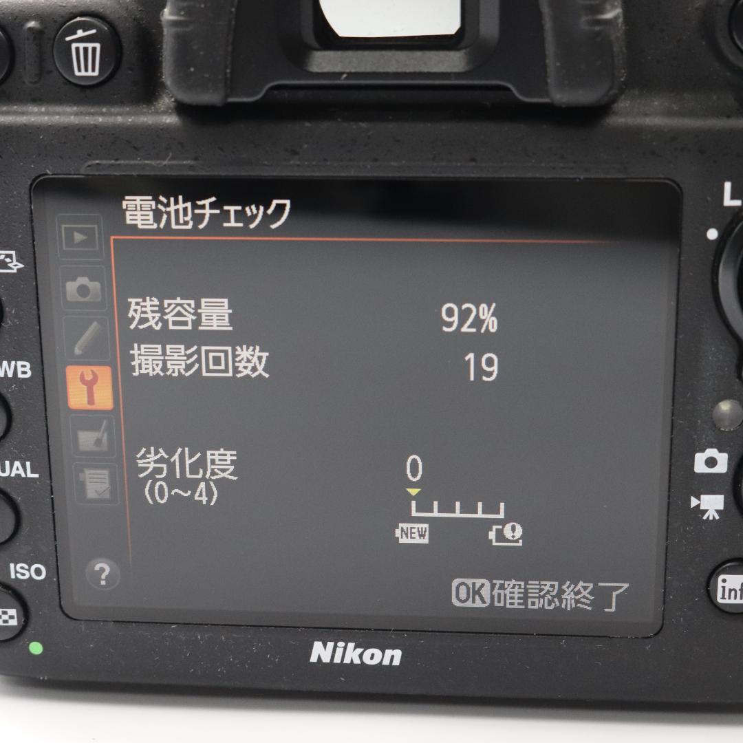 ☆撮影数5000回以下☆ Nikon D610　24-85㎜ ズームレンズセット