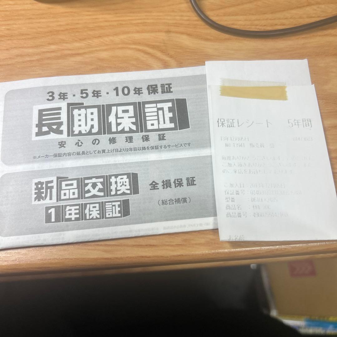 ☆撮影数5000回以下☆ Nikon D610　24-85㎜ ズームレンズセット