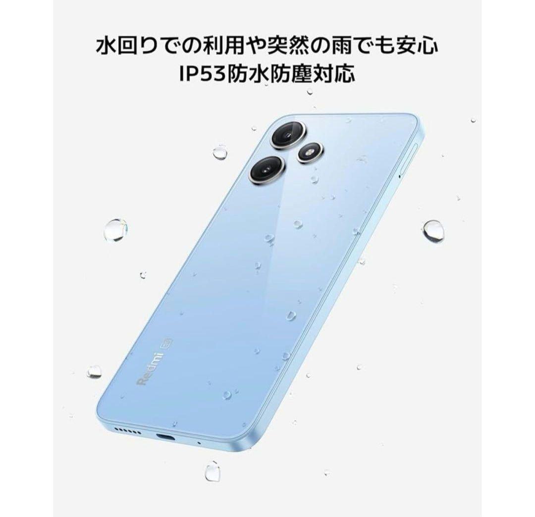 新品未使用♥Redmi 12 5G♥レドミ♥SIMフリー♥ポーラーシルバー