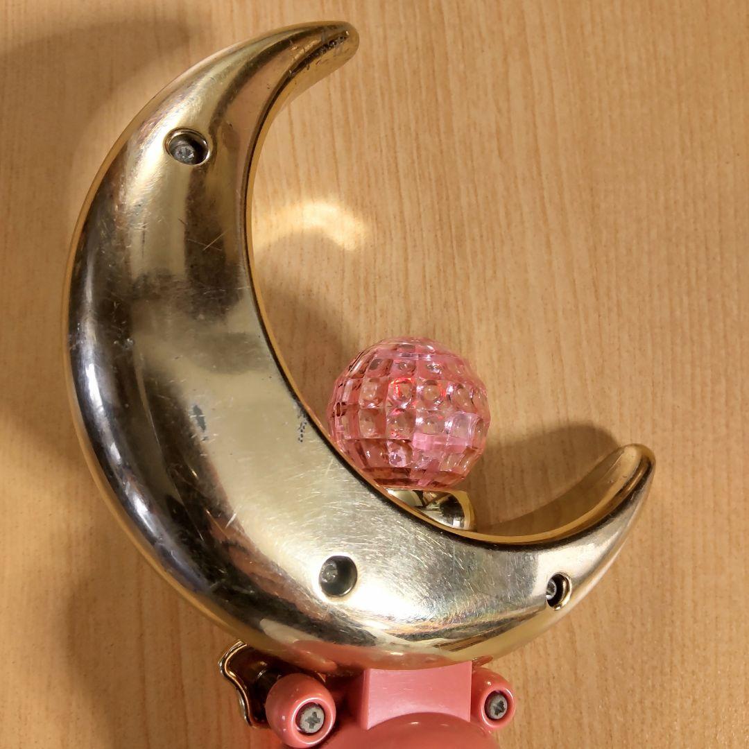 セーラームーン ムーンスティック おもちゃ 再放送当時 再販