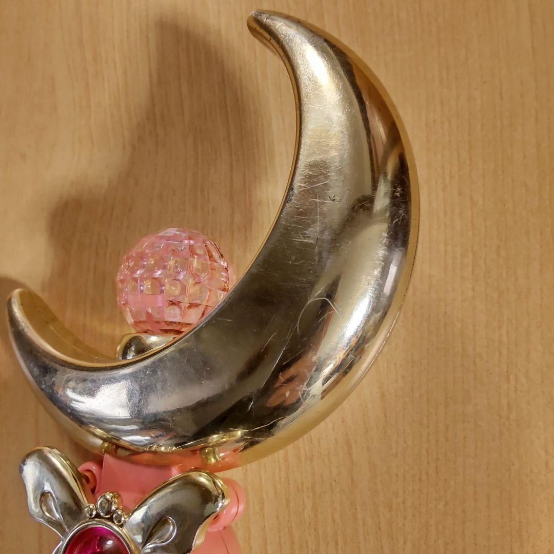 セーラームーン ムーンスティック おもちゃ 再放送当時 再販