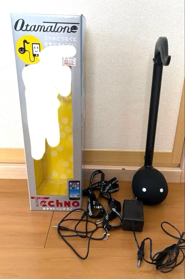 【オタマトーン テクノ ブラック 】別途で購入した、充電器付き（最終値下げ）